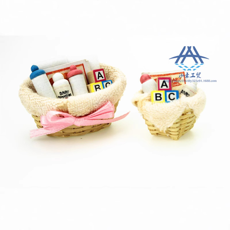Puree Baby Food - 1:12 Cute Mini Milk Powder Baby