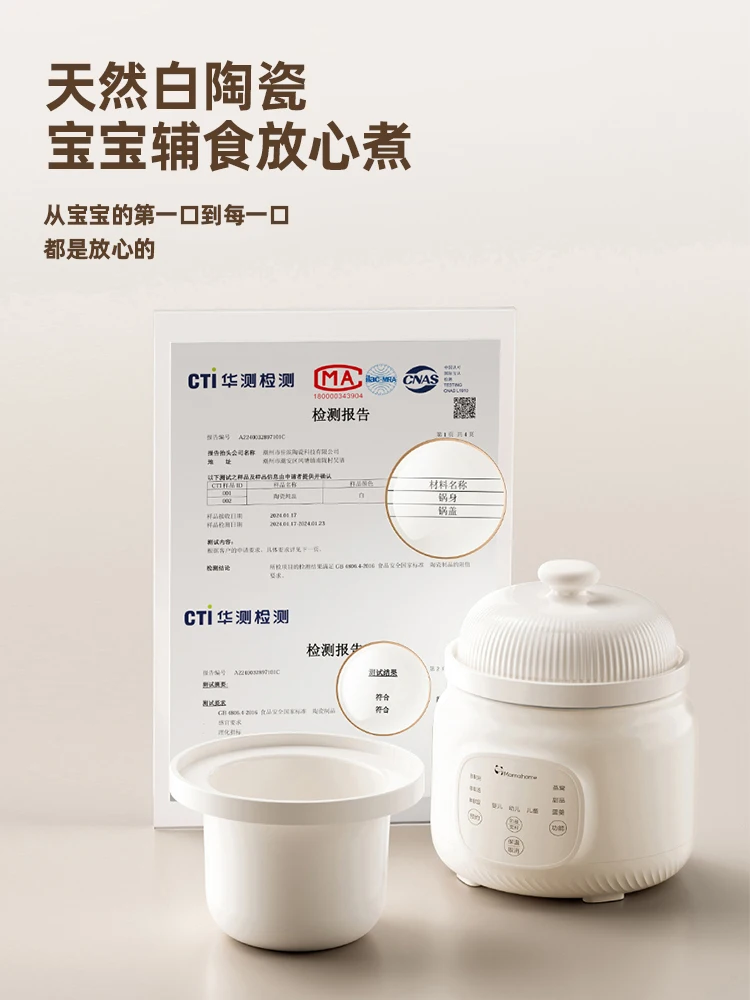 Stew Pot Automatic Micro-piezo - Baby Rice Food avaliação e preço