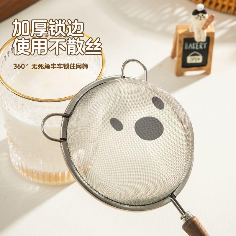 Fine filter strainer, new 304  - Baby Food Strainer avaliação e preço