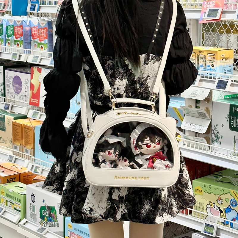 Japanese Original Messenger Tr - Baby Food Japanese avaliação e preço