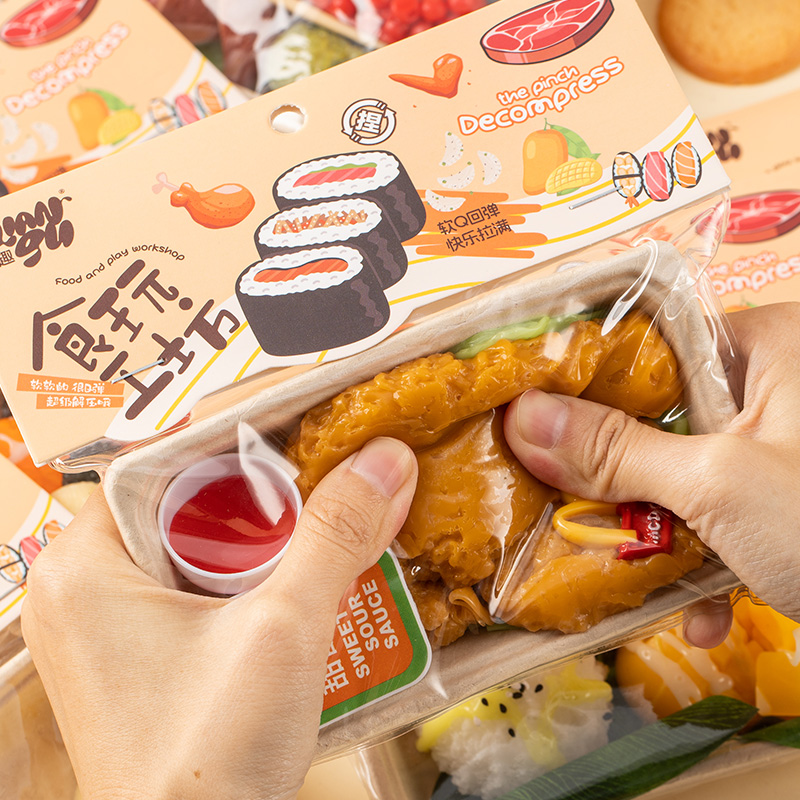 Funny Simulation Food Fidgets  - Baby Food Toy avaliação e preço