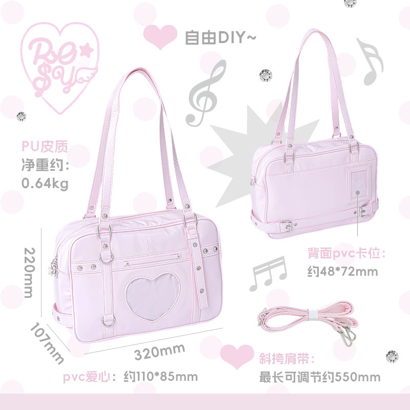 Small Food Ltabag Crossbody Sh - Baby Food Japanese avaliação e preço