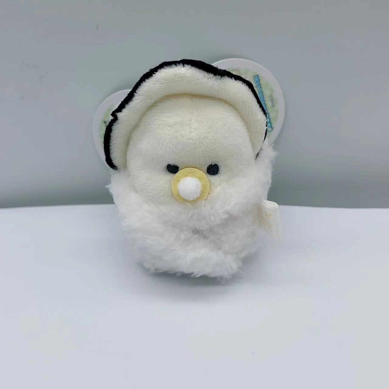 Plush pendant small eyes Japan - Baby Food Japanese avaliação e preço