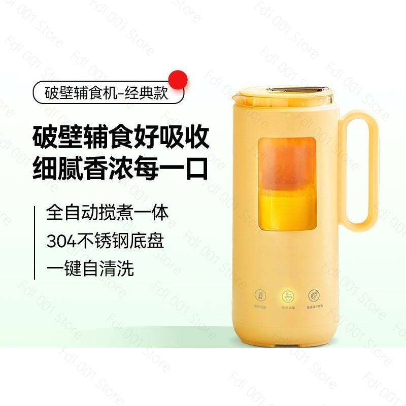 350ml Mini Electric Blender Au - Baby Rice Food avaliação e preço