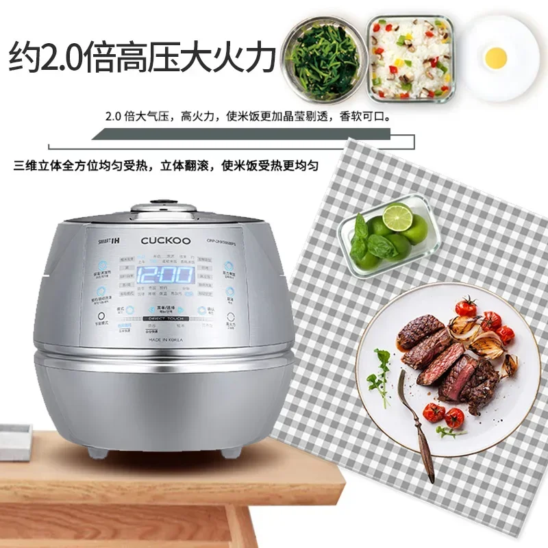 CUCKOO High Pressure IH Heatin - Baby Rice Food avaliação e preço