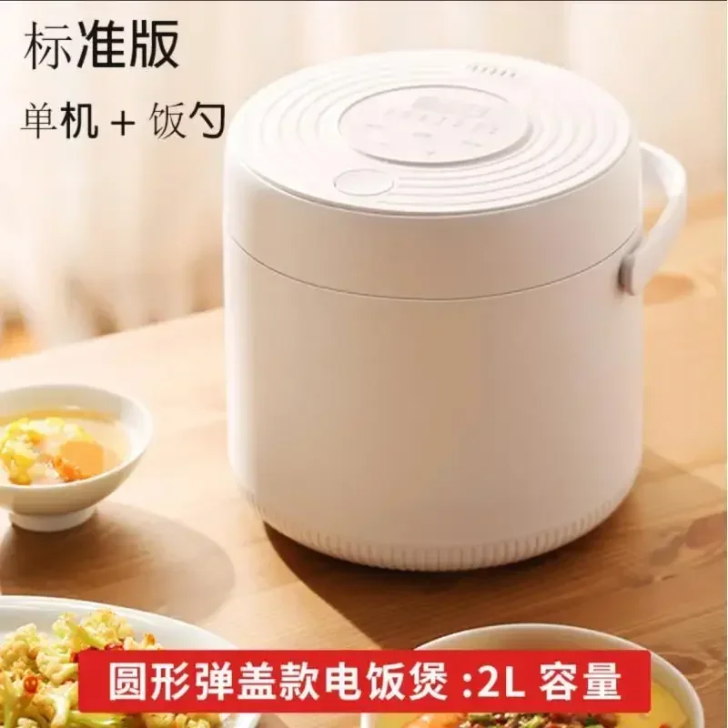 Mini Rice Cooker 110V 220V Dua - Baby Food Japanese avaliação e preço