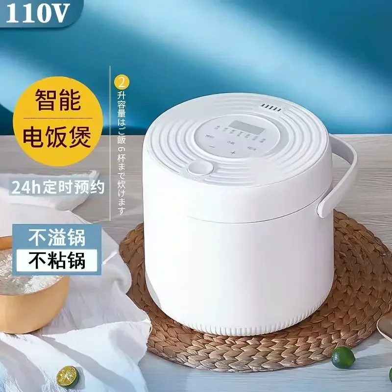 Mini Rice Cooker 110V 220V Dua - Baby Food Japanese avaliação e preço