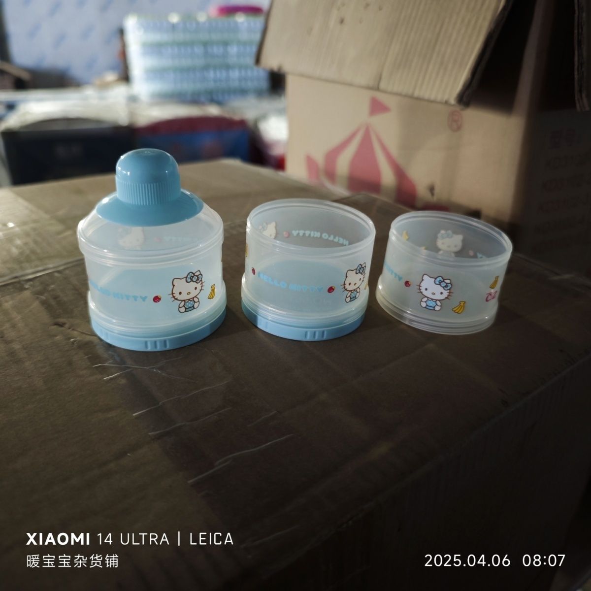 Anime Sanrio Hello Kitty Baby  - Puree Baby Food avaliação e preço