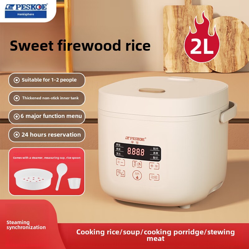 Smart rice cooker for househol - Baby Rice Food avaliação e preço